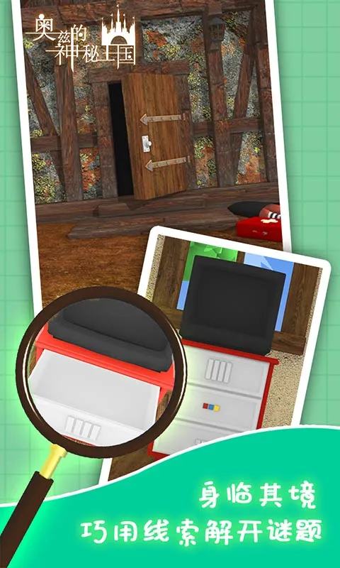 ���ȵ���������2026�ٷ�����v1.00 ��׿���ͼ