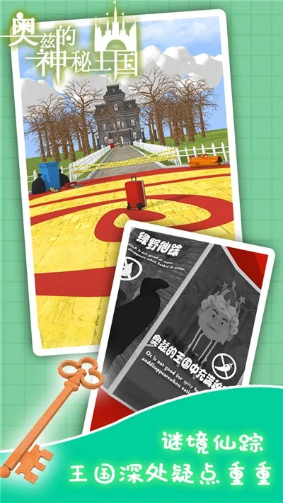 ���ȵ���������2026�ٷ�����v1.00 ��׿���ͼ