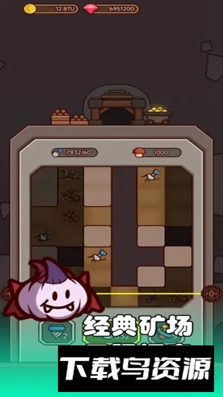 ��������ս2026���ذ�װv1.0.1 �ֻ����ͼ