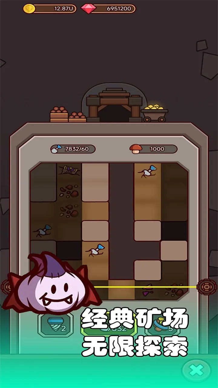 ��������ս2026���ذ�װv1.0.1 �ֻ����ͼ