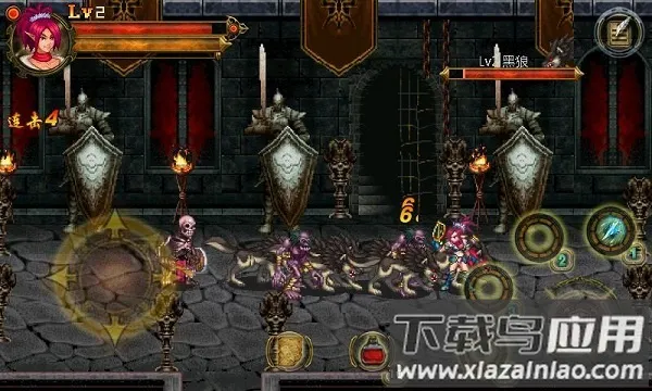 地下城英雄暗黑王朝 地下城英雄暗黑王朝