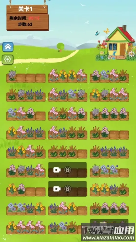 �׻�����С��Ϸv1.1.3 �ֻ����ͼ