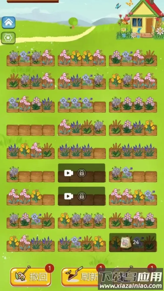 �׻�����С��Ϸv1.1.3 �ֻ����ͼ