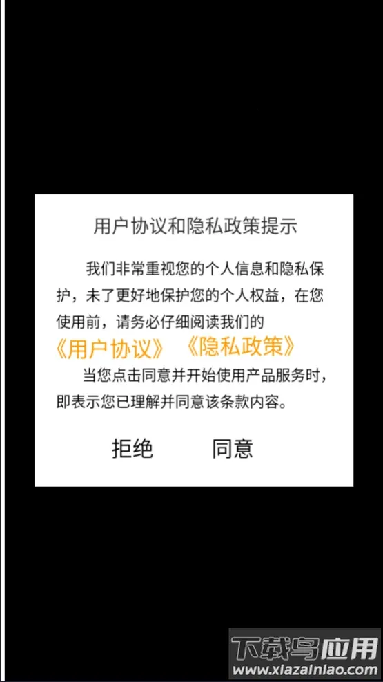 纷花消消小游戏 纷花消消小游戏