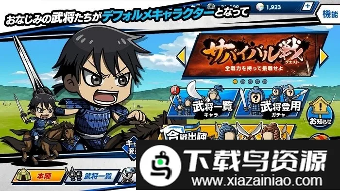 �������v1.0.1 ��׿���ͼ