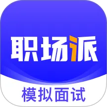 ְ����v1.0.1 �ٷ�����