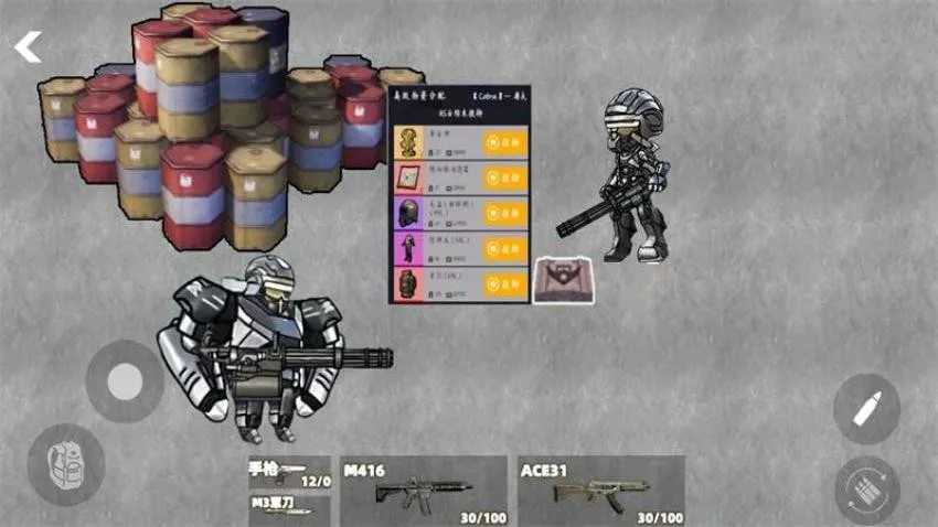 �޹�����ͻΧv1.0 ��Ѱ��ͼ