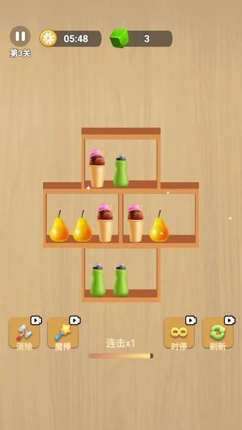 插花消除达人2026下载安装 插花消除达人2026下载安装