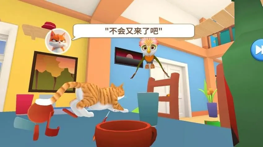 Сè������2026�ٷ����°汾v1.0.1 ��Ѱ��ͼ