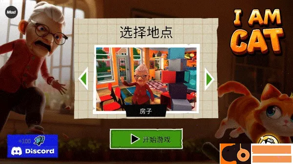 小猫爱球球2026官方最新版本 小猫爱球球2026官方最新版本