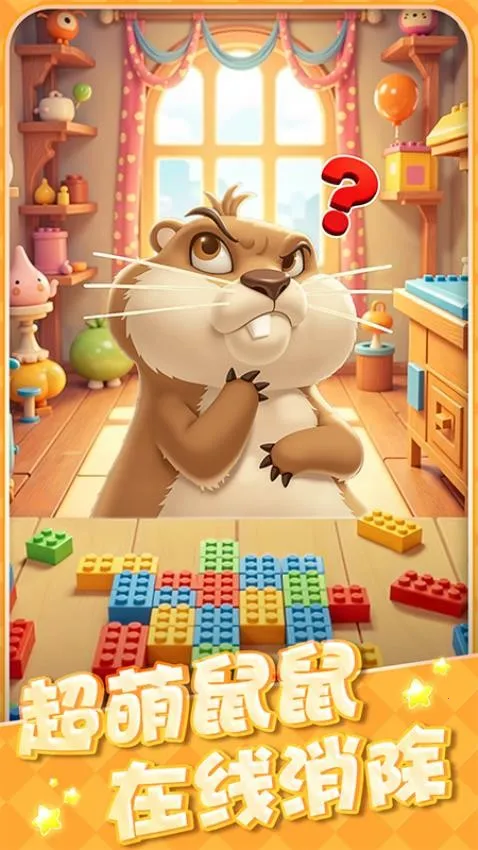 ���ࣴ���ս2026���ذ�װv1.3 �ٷ������ͼ