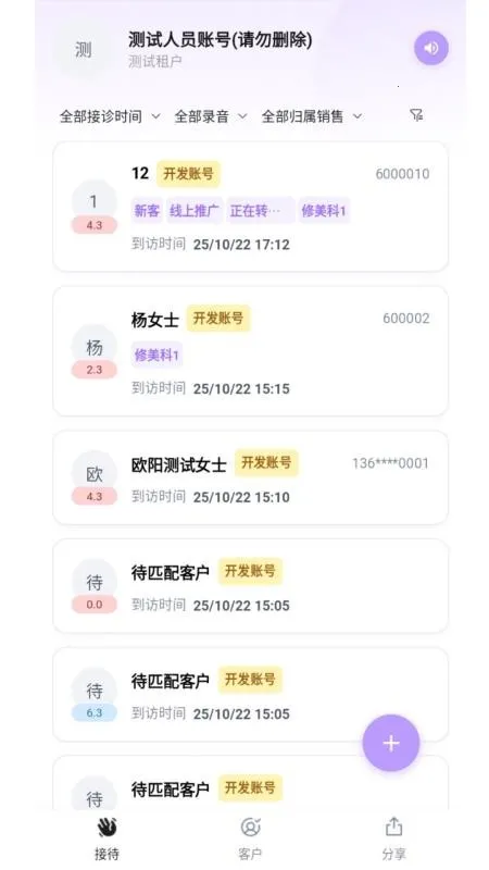 �Լ�����v1.0.8 ��Ѱ��ͼ