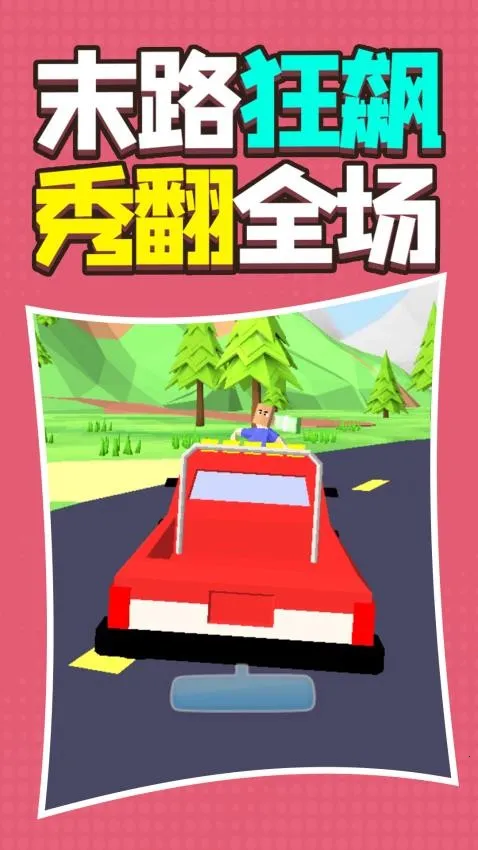 �����ģ�������ֻ���ver6.260108.6 ��Ѱ��ͼ