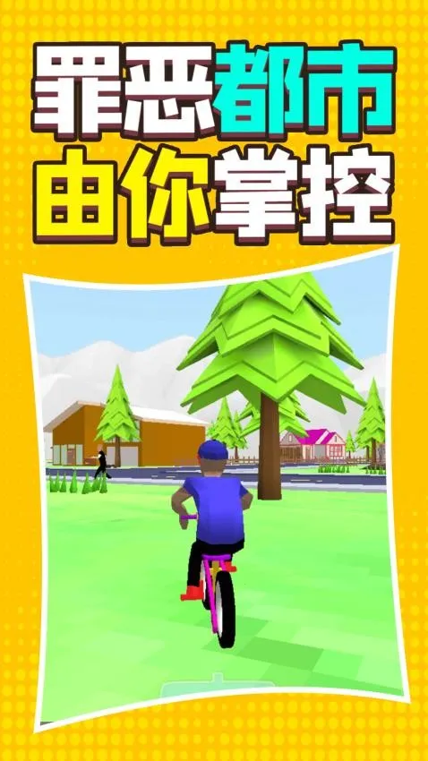 �����ģ�������ֻ���ver6.260108.6 ��Ѱ��ͼ