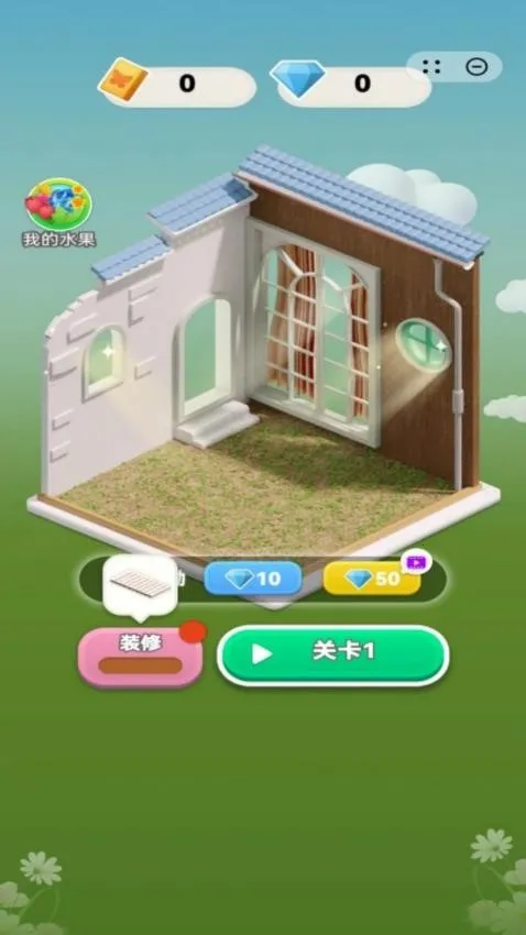 花园艺术家最新手机版 花园艺术家最新手机版