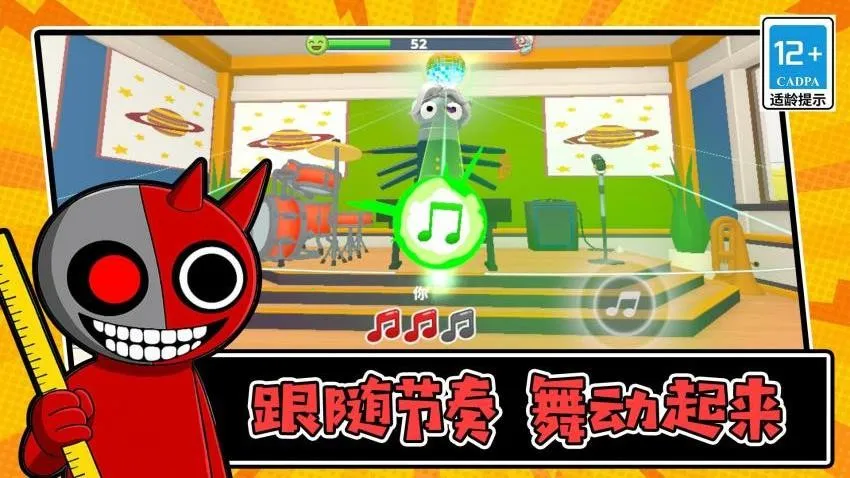 �Զ�������2026�ٷ�����v1.0.1 ��׿���ͼ