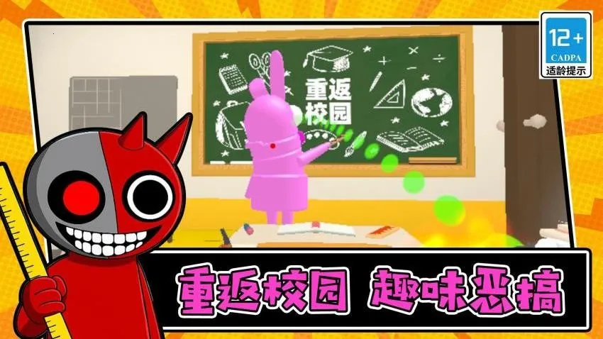 �Զ�������2026�ٷ�����v1.0.1 ��׿���ͼ