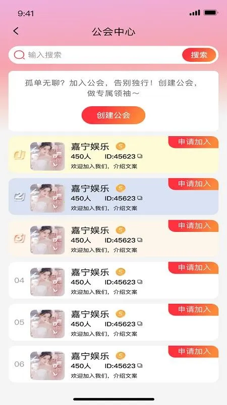 ��������v1.0.3 �ֻ����ͼ