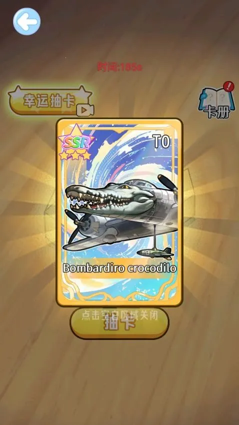 ɽ�����ֹ�DIYv1.0 �ٷ������ͼ