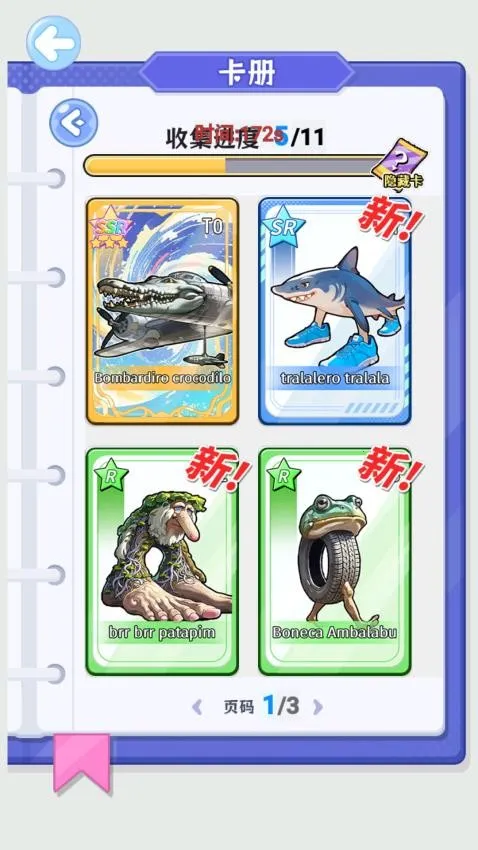 ɽ�����ֹ�DIYv1.0 �ٷ������ͼ