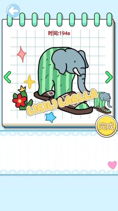 ɽ�����ֹ�DIYv1.0 �ٷ������ͼ