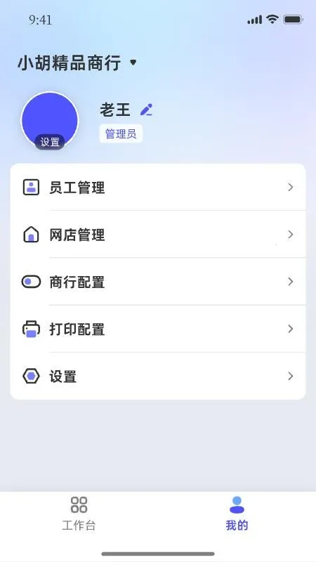 ������ũ2026���ذ�װv1.0.4 ��Ѱ��ͼ