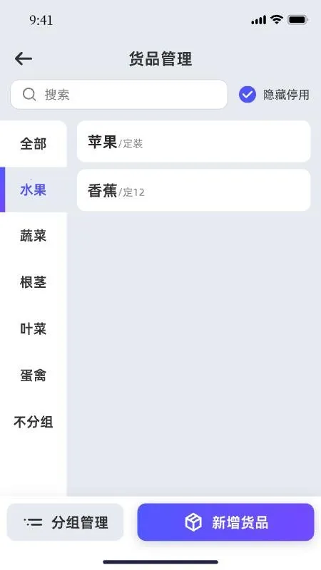 ������ũ2026���ذ�װv1.0.4 ��Ѱ��ͼ