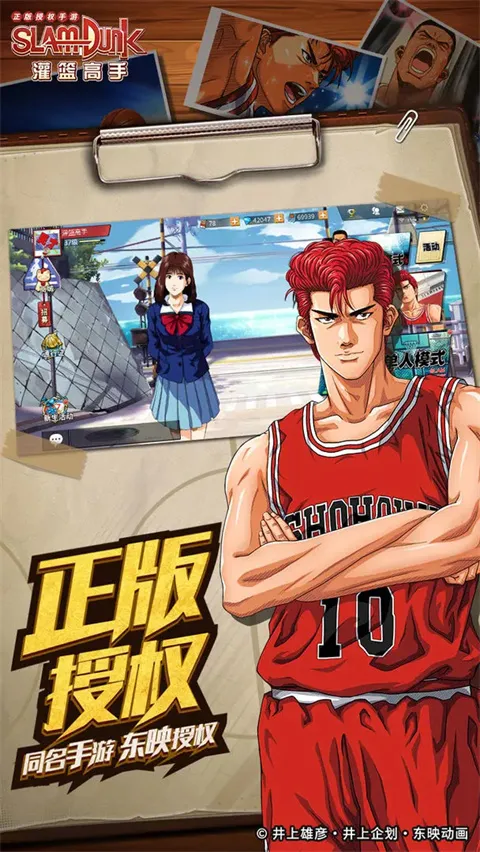 ��������2026�ٷ����°汾v31.0.0 �ֻ����ͼ