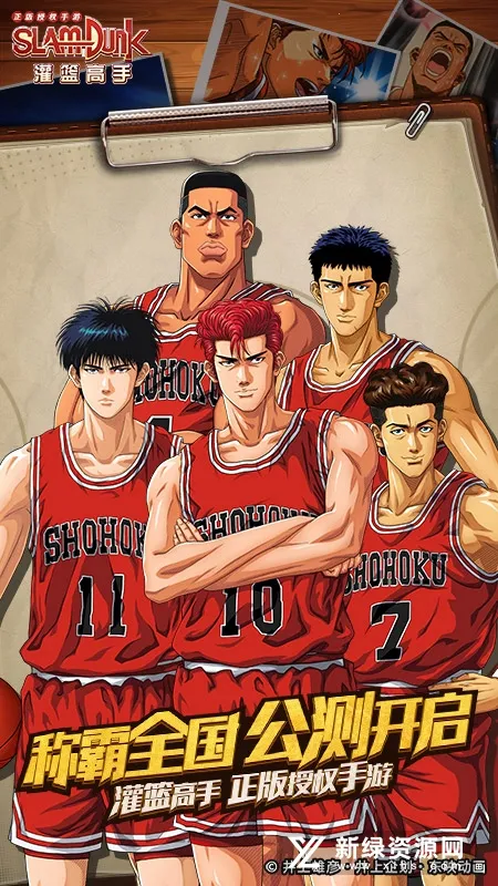 ��������2026�ٷ����°汾v31.0.0 �ֻ����ͼ