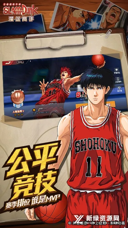 ��������2026�ٷ����°汾v31.0.0 �ֻ����ͼ