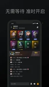 Ȥ�����ΰ�׿���ֻ���v0.9.34 ��Ѱ��ͼ