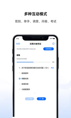 �����ƻ���v4.0.7 �ֻ����ͼ