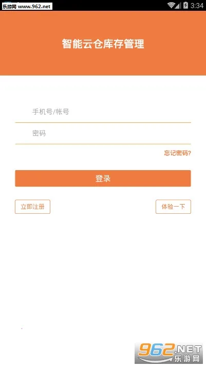 �����Ʋֿ�����