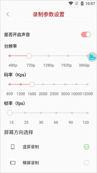 ����¼����׿���ֻ���