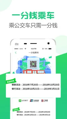 ��������v3.1.2 �ֻ����ͼ