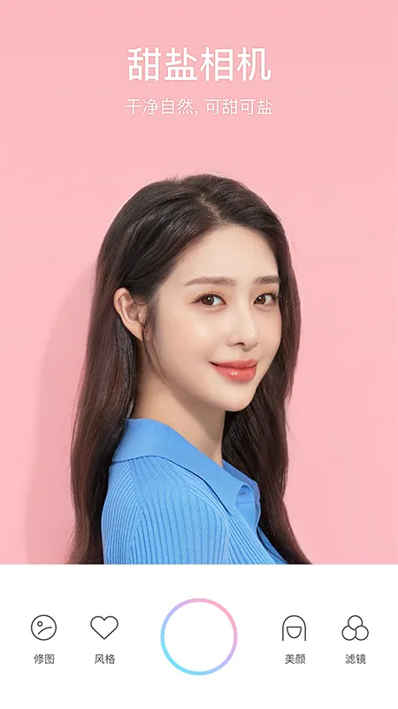 �������v10.0.107 �ٷ������ͼ