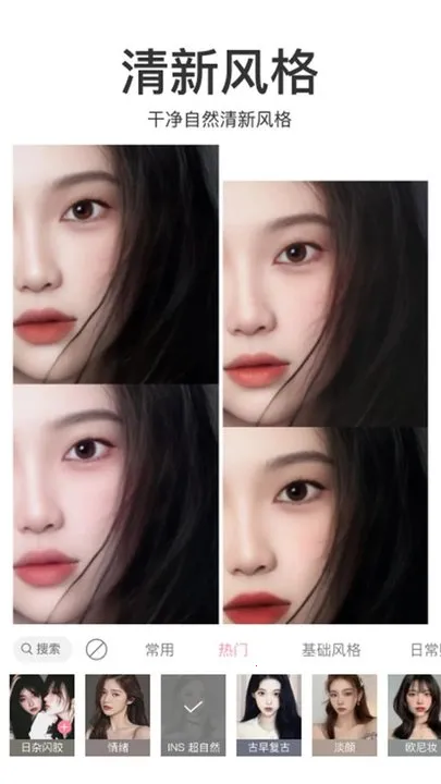 �������v10.0.107 �ٷ������ͼ