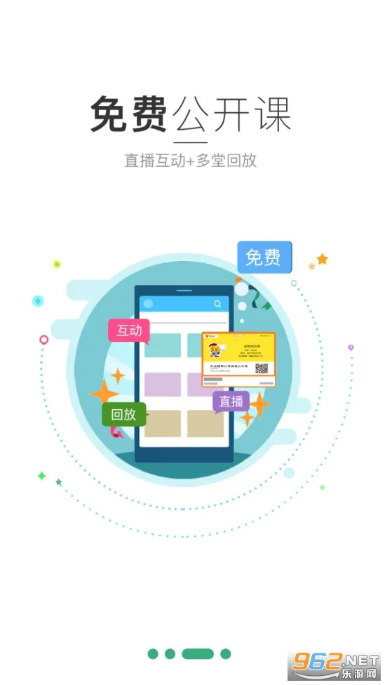 ��������v3.18.2 ��Ѱ��ͼ