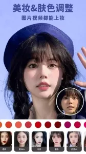 �������v8.7.3 ��Ѱ��ͼ