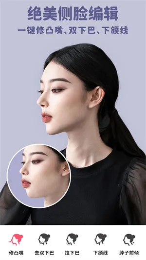 �������v8.7.3 ��Ѱ��ͼ