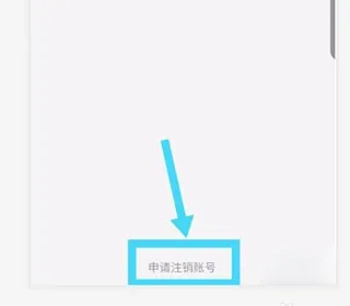 全民考教师 全民考教师