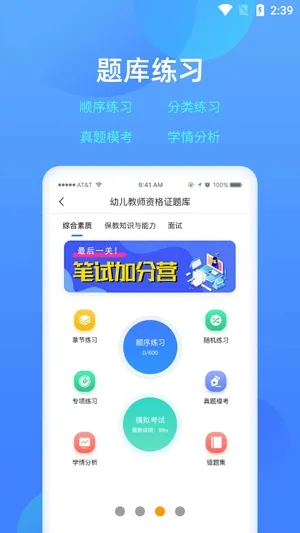 ����ѧϰ��