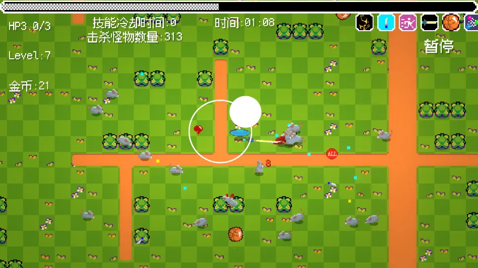 ʷ��ķ��ð��v4.9.0 ��Ѱ��ͼ