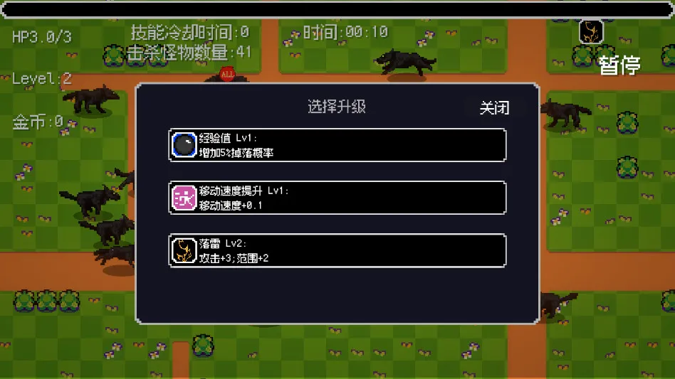 ʷ��ķ��ð��v4.9.0 ��Ѱ��ͼ