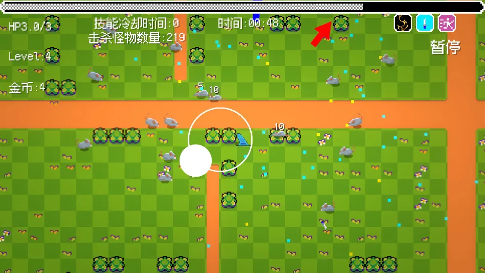 ʷ��ķ��ð��v4.9.0 ��Ѱ��ͼ