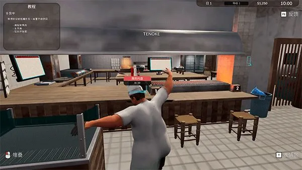 卷饼店模拟器手机版