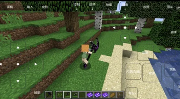 �ҵ����緳�˵Ĵ������ϰ�2026�ٷ�����v951622101 ��׿���ͼ