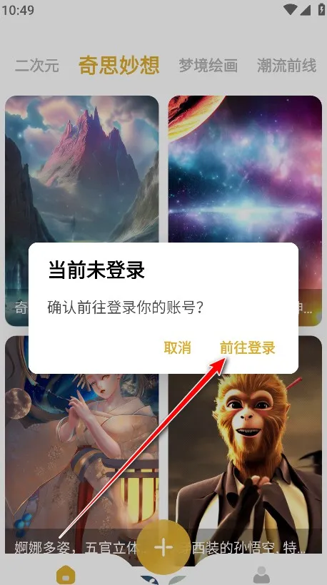 Stable Diffusion2026最新版本 Stable Diffusion2026最新版本