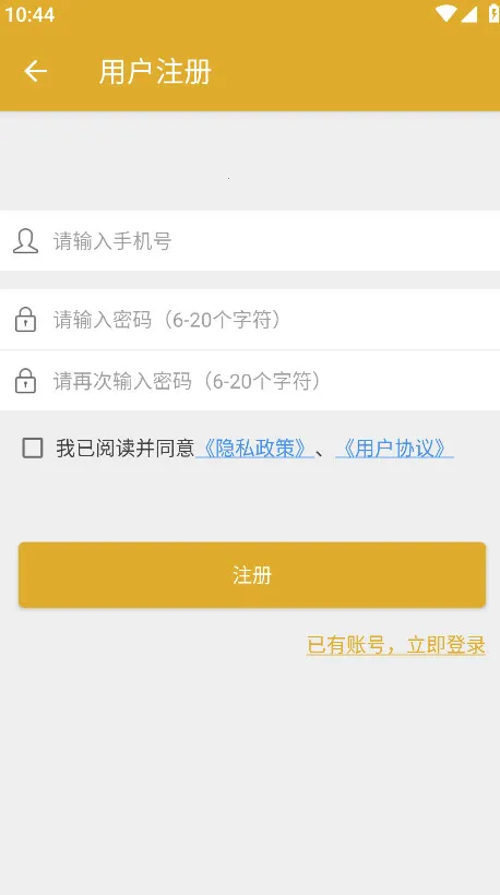 Stable Diffusion2026���°汾v8.10.22 �ٷ������ͼ