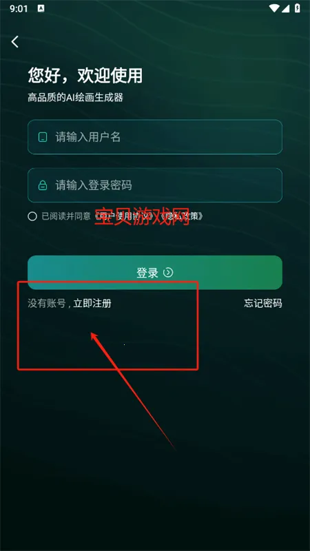 Stable Diffusion2026最新版本 Stable Diffusion2026最新版本